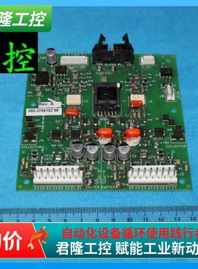 SCI  80-J246102-90  70-412610-90  询价