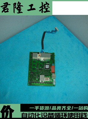 CT   LTD  RD1 3130-0647 7004-0323    RDF0B1  RDF081  询