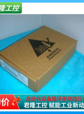 DELTAV  KJ2002X1-BA1 询价