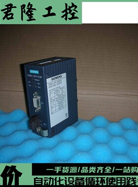 西门子 6GK1502-3AB10  询价