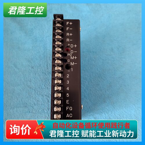=PACK DRIVER  AK-BX503 询价