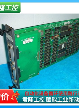 YOKOGAWA/横河  RS2 *C/S9401AQ-0/S9321AS-0 询价