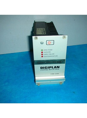 DIGIPLAN CD20/CD20QUAD /1245.083