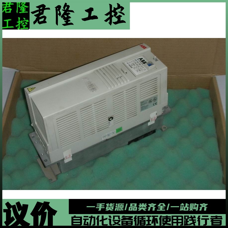 ABB ACS143-4K1-3-C  2kg