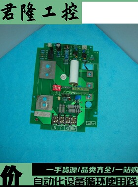 168B  168BDPL.V2  询价