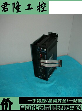 SLO-SYN  SS2000D6