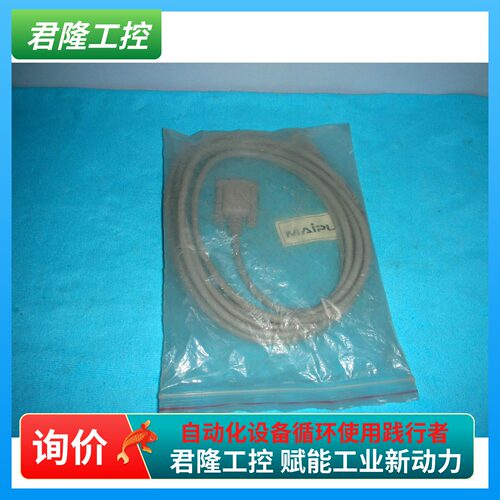 MAIPU C1223-1032/CABCON-RJ45M-X-DB9FC