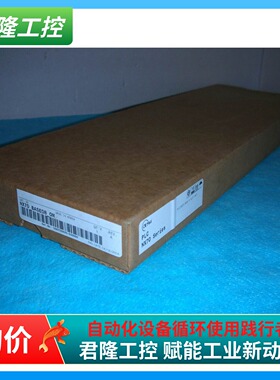 OEMAX  NX70-BASE08-OM  询价