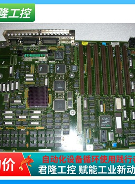 =西门子工控机备件： C79458-L2339-A1 (C79458L2339A1) 询价