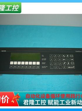 berthel   ComCon 110   询