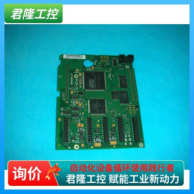 VACONPC00252HPC00252H
