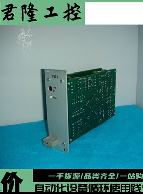 VALMET    PUD2/542829-3A/542827-3A    询