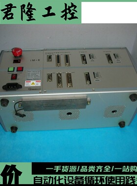 DASAROBOT  IM-SIG3-421(B)   询价