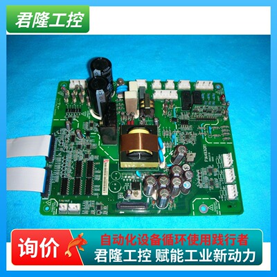 艾默生    F1A493GR1    询价