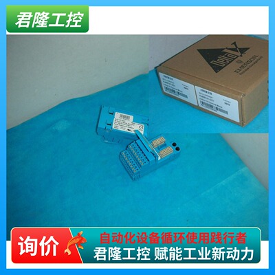 12P1867X012KJ4110X1-BA1EMERSON