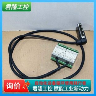 FBM207b 询价 AD916JS FOXBORO