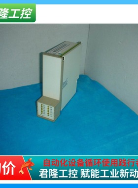 HONEYWELL XF523A  询价