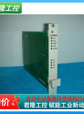 SAIS SUPMAX800/SM332RL DO模块  询价