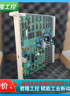 =ABB DSAI145 57120001-HA/2 询价