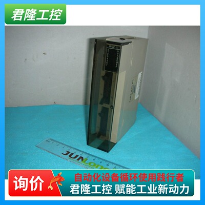 SAMSUNG三星PLCCPL73024