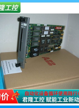 ABB Bailey IMMFP02  （配包装） 询价