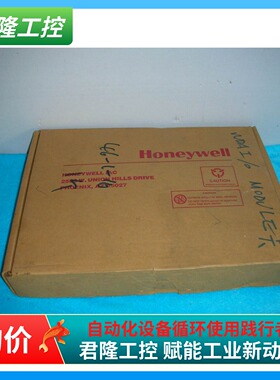 Honeywell/霍尼韦尔 51304903-100 全新带包装询价