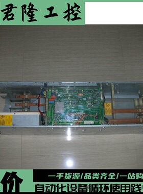 6SE7031-7EE85-0AA0 C98043-A1691-L1-11/6SE7036-0EF85-0EA0询价