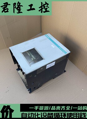 6RA2331-6DS21-0 (C98043-A1660-L1-13+C98043-A1663-L1-08) 询价