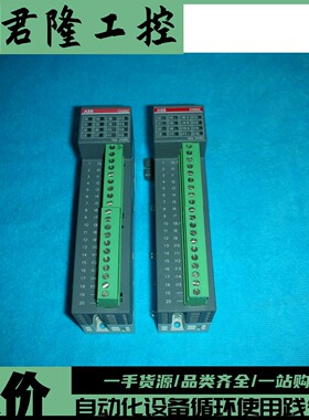 ABB    DI562 A2/1TNE968902R2102  询价