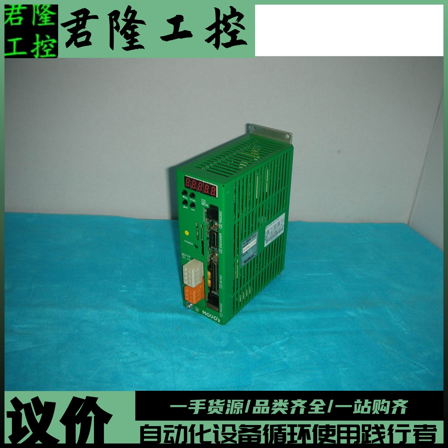 ShinMaywa  SSVFM4A-P-47A / SVFM4-D2-X*NIS  询价