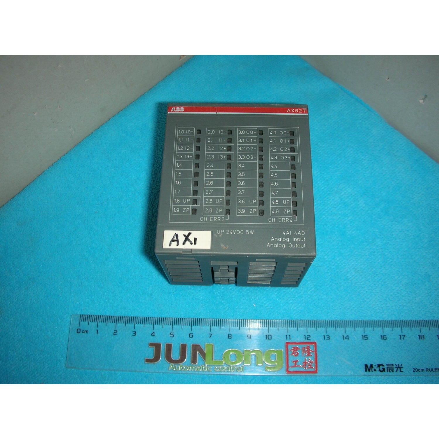 ABB模块AX5211SAP250100R0001