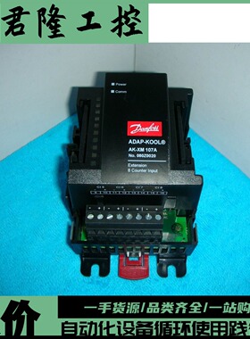 丹弗斯   ADAP-KOOL  AK-XM107A    询价