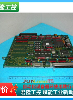 TOSHIBA   V2PCAP01   H1932131  S10PC  询价
