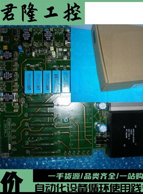 =C98043-A1663-L11-08  询价