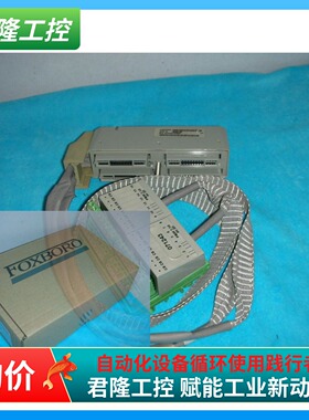 FOXBORO P0500SR FBM07/12  询价