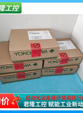 YOKOGAWA AAI141-S03/ AAI141-S00/ AAI141-H00