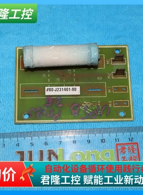 SCI  80-J231401-90  TE314A  70-J413140-90  询价