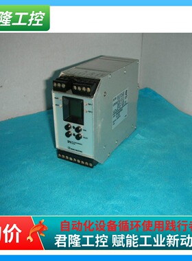 Moore Industries SPA/HLPRG/2PRG/U-A0   SPA/HLPRG/2PRG/U-AO