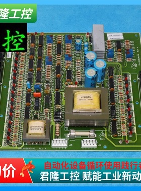 SCI  80-J236900-90  70-J413690-90  询价