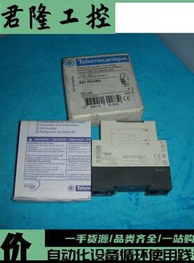 TELEMECANIQUE  RE7 PD13BU  询价