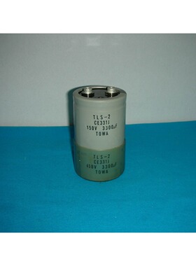 TOWA  TLS-2/CE331J 150V 3300UF