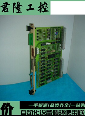 ABB   IOD86-TR  57275707   询价