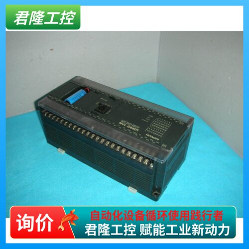 HITACHIMVL-D64DTOBV-NES