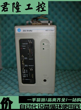=AB 4100-232-RL 4100232RL  2 AXIS CONTROLLER W/ REMOTE I/O
