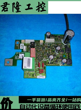 CT UT63 / 7004-1102 / 3130-0872  询价