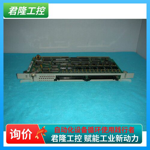 HITACHI   SOE  LPD250B  BLPD250B  询价