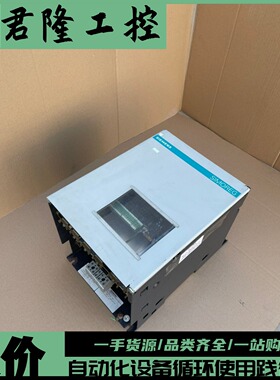 6RA2318-6DV61-0 (C98043-A1660-L1-11+C98043-A1663-L41-08)询价