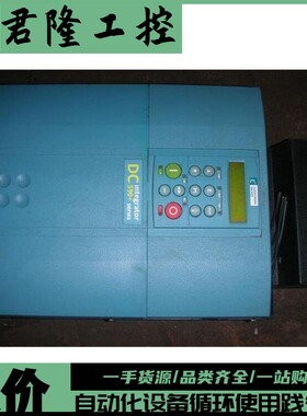 欧陆 590+直流调速器 591P/0180/500/0011/UK/AN/0/230/0询价