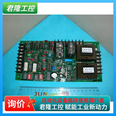 AMETEK SOLIDSTATE  控制板 70-413030-90  80-9230300-90  询价