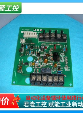 D11-A91290-5  询价